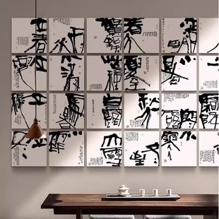 24��ʮ�Ĺ���W�t���Յ^�����^���������b����Ļ����N��ʽ�쮋