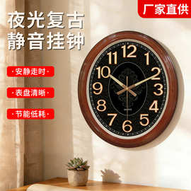 夜光复古挂钟加大数字美观大气钟表金属指针医院病房低分贝时钟