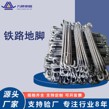 �F·ݔ늾�·���|�Wݔ늗U���õ��_��˨�S��ֱ��ȫ�ݼy�͸��g