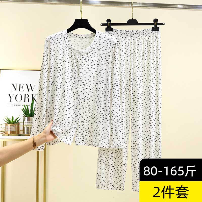 莫代尔薄款长袖家居服女大码印花睡衣睡裤春秋开衫上衣休闲裤套装
