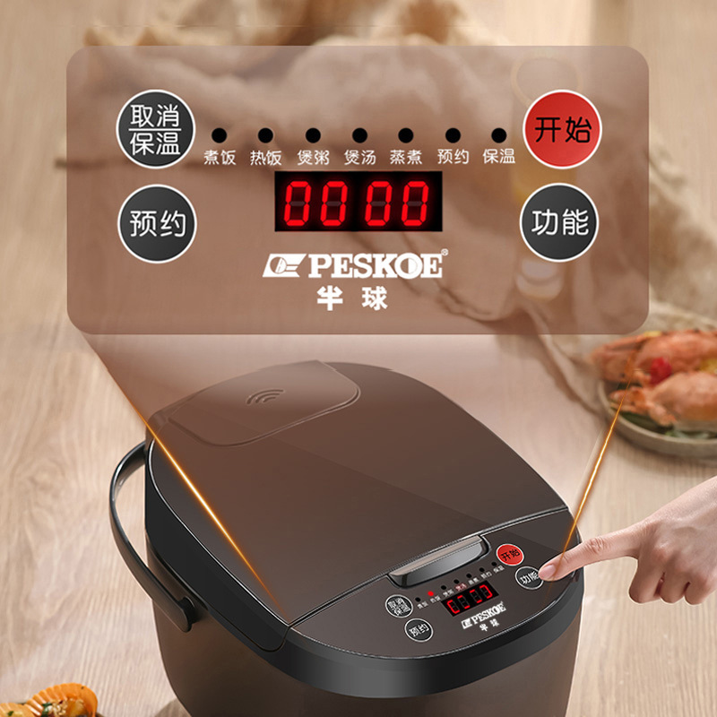 正半球炊飯器家庭用3l 4l 5リットル多機能炊飯器ミニ小型スマート炊飯器1-3-6人|undefined