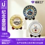 活动军人周年庆定制纪念盘