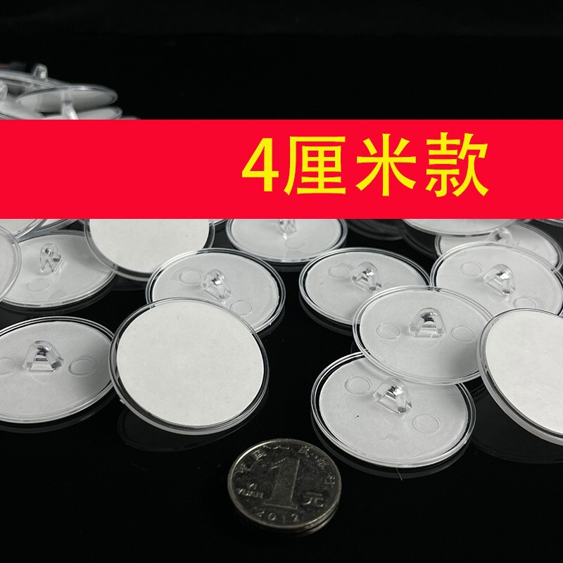 Disc Adhesive Hook Hanging Adhesive 4cm Transparent Ceiling Disc Hanging Adhesive Hook Hook