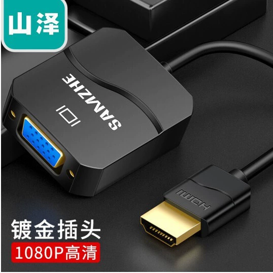 Самже HDMI в VGA кабель конвертер высокое разрешение видео ротор адаптер HHV01