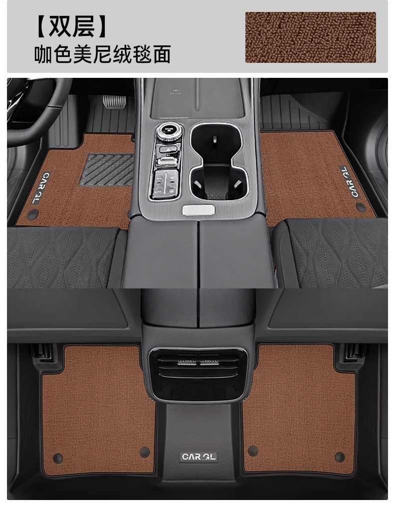 Suitable for Chery Tiggo 8Plus Floor Mats Tpe Surround Special 25 Seven-Seat Carpet Mats Main Driver Car Supplies