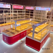 薛记炒货柜干果柜零食柜坚果实木中岛柜玻璃台式散称展示柜麦太保