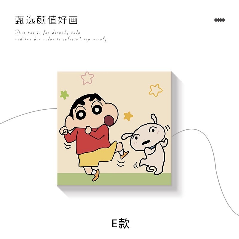 蜡笔小新卧室床头装饰画卡通儿童房壁画多巴胺客厅沙发背景墙挂画|undefined