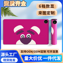 �ӟ���ˉ| ��ͨ��Xů���|����k���������ٟ�l��|��̖�ӟ�|