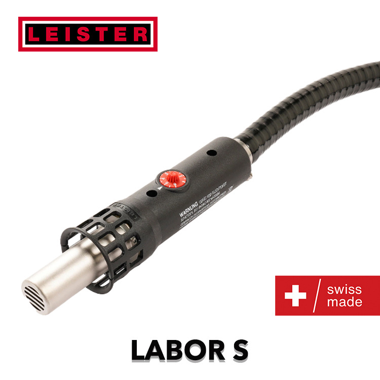 【手动焊接工具组合】LEISTER分体式焊枪,塑料快速点焊焊接热风枪