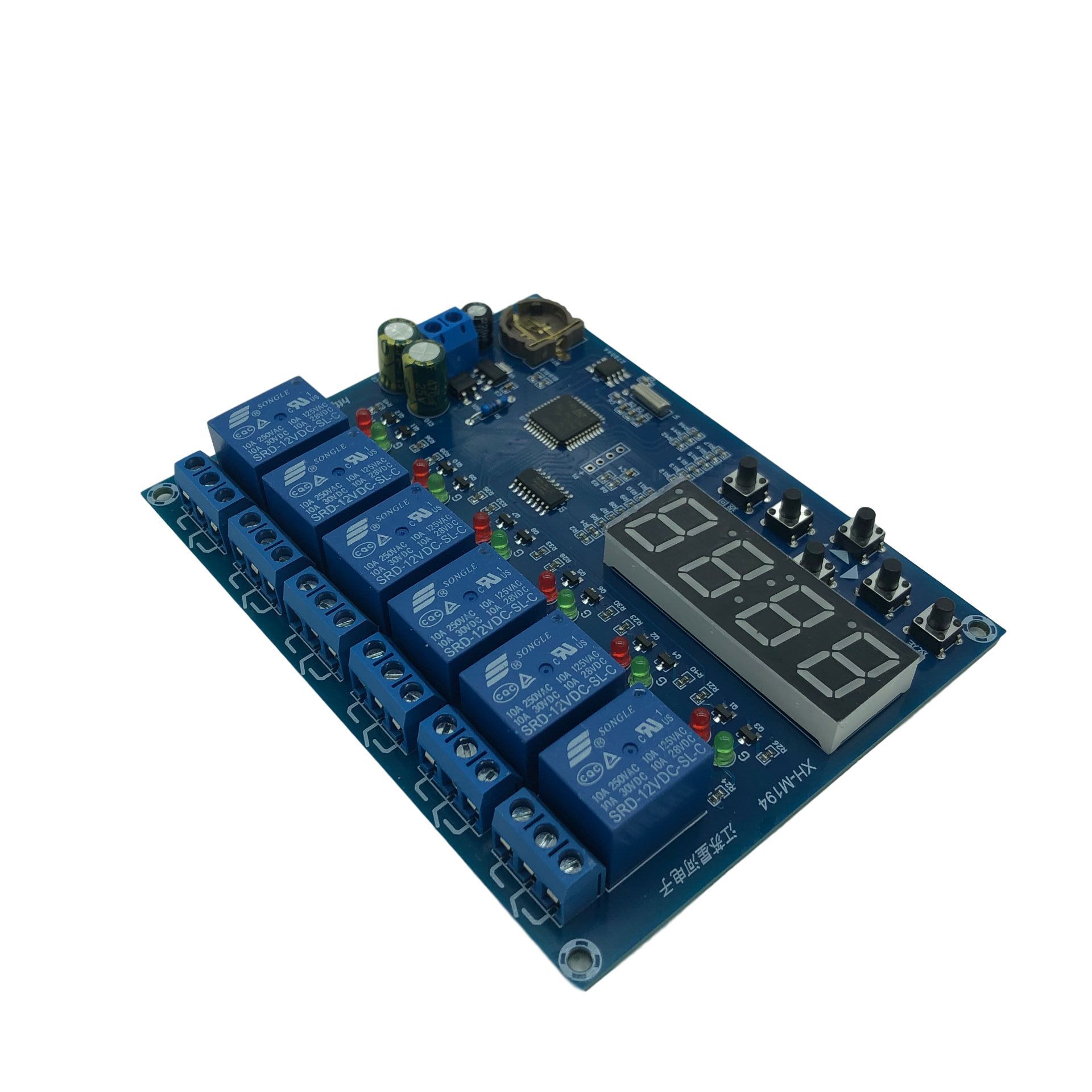 XH-M194 时间继电器控制模块 多路定时模块 5路继电器时间控制板