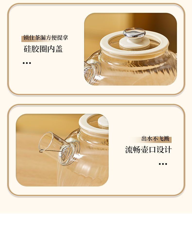 详情2_03.jpg