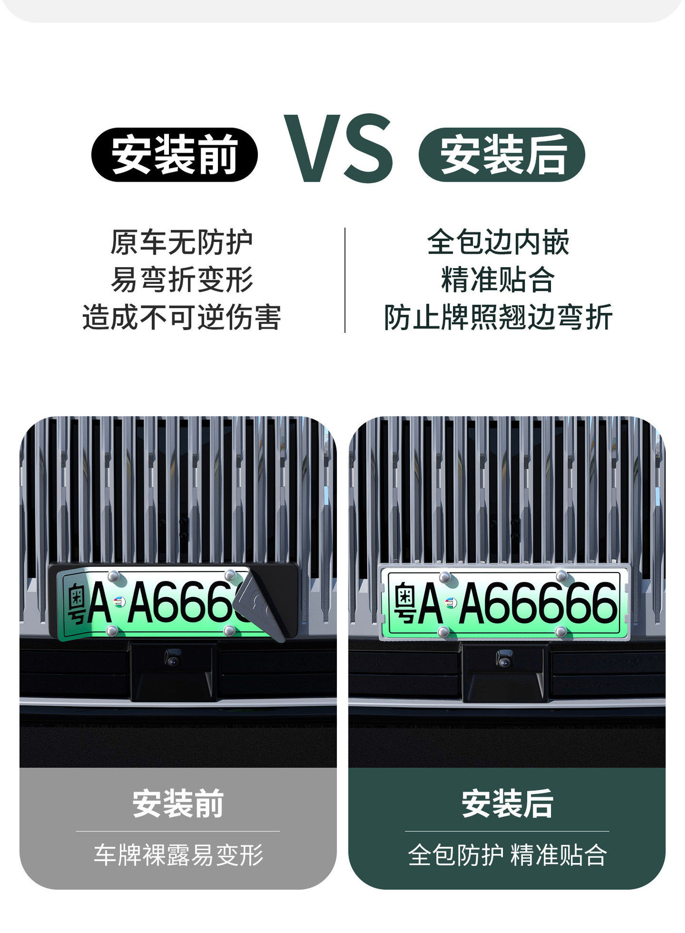 Suitable for Zeekr 8X9X license plate frame, full edge license plate frame, new energy vehicle license plate holder, modification accessories