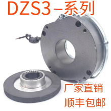 ���ՏV��늴�ʧ��Ƅ���DZS3-050815304080150200��S2̨��