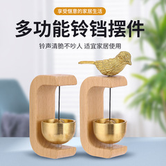 日本式のシンプルなドーパミンの黄銅の鈴のドアベルの部品の家庭に入る木のドアはドアの風鈴の冷蔵庫を吸い込みます。