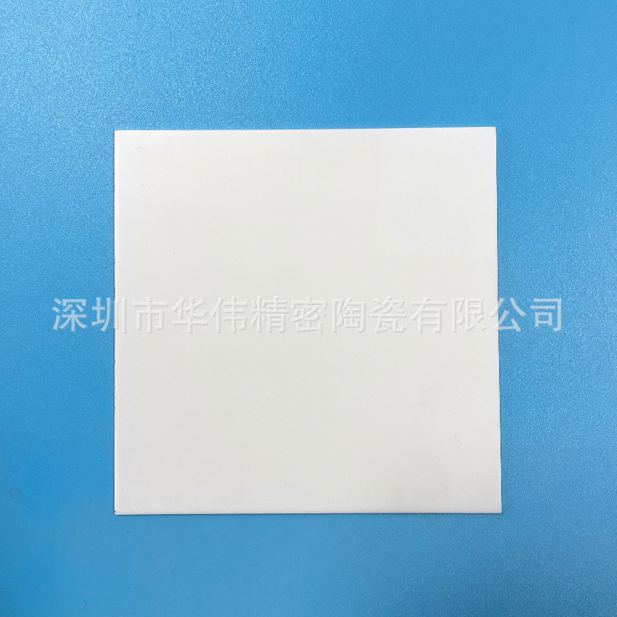 手机上下盖陶瓷抛光贴片 氧化锆陶瓷抛光片