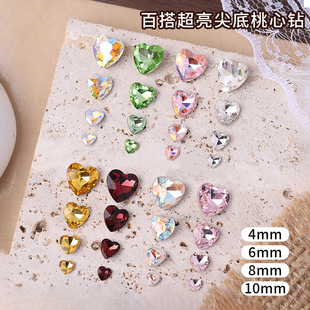 ���W���ļ�׮���荱�������荲�ɫ��ߴ紩����diy�ֹ������