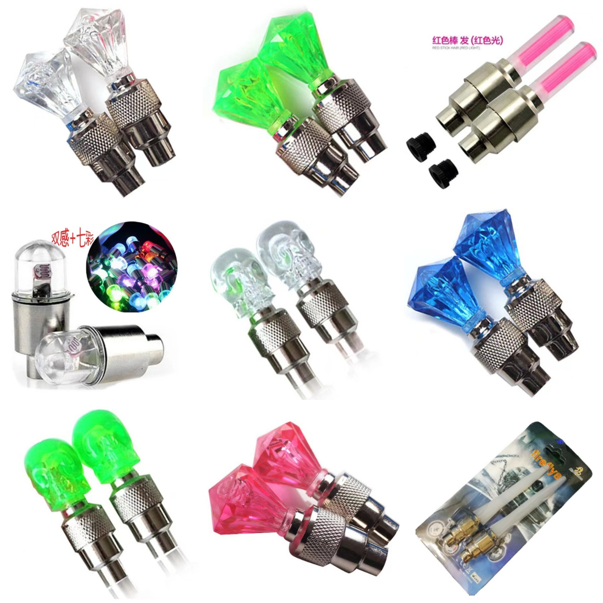 Yanjun Vibration Switch Colorful Bicycle Valve Light Mountain Bike Valve Light Fixed Gear Accessories Wind Fire Wheel Colorful Fire