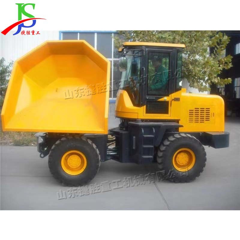 Camión volquete de carga automática pequeño equipo de carga hidráulica sitio estrecho camión de descarga giratorio de 180 grados