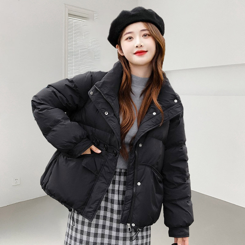 검은색