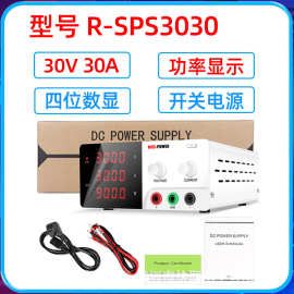 R-SPS3030大功率可调直流稳压电源900W高精度NICE-POWER开关电源