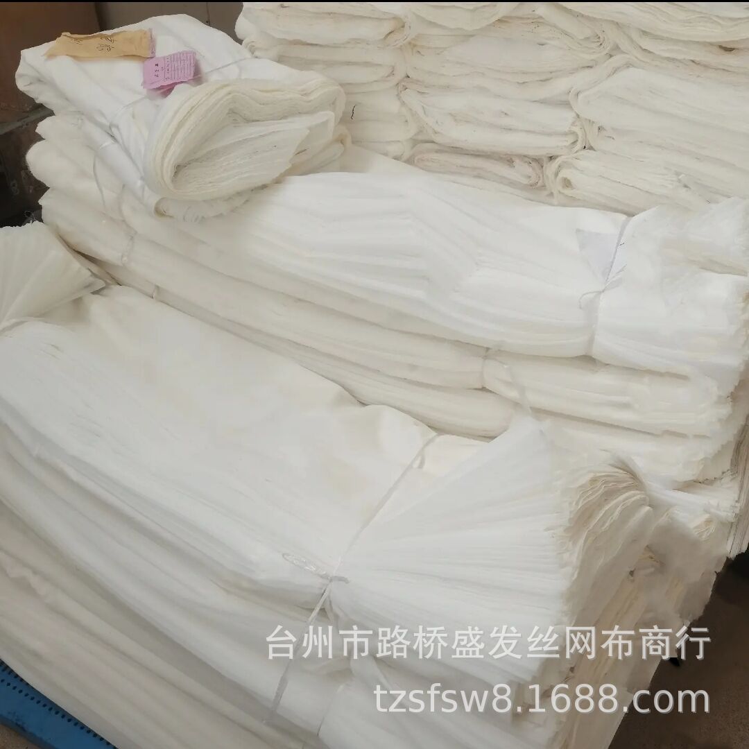 400目1米宽尼龙网/过滤网、过滤布/筛绢饮用水过滤网，油漆过滤网