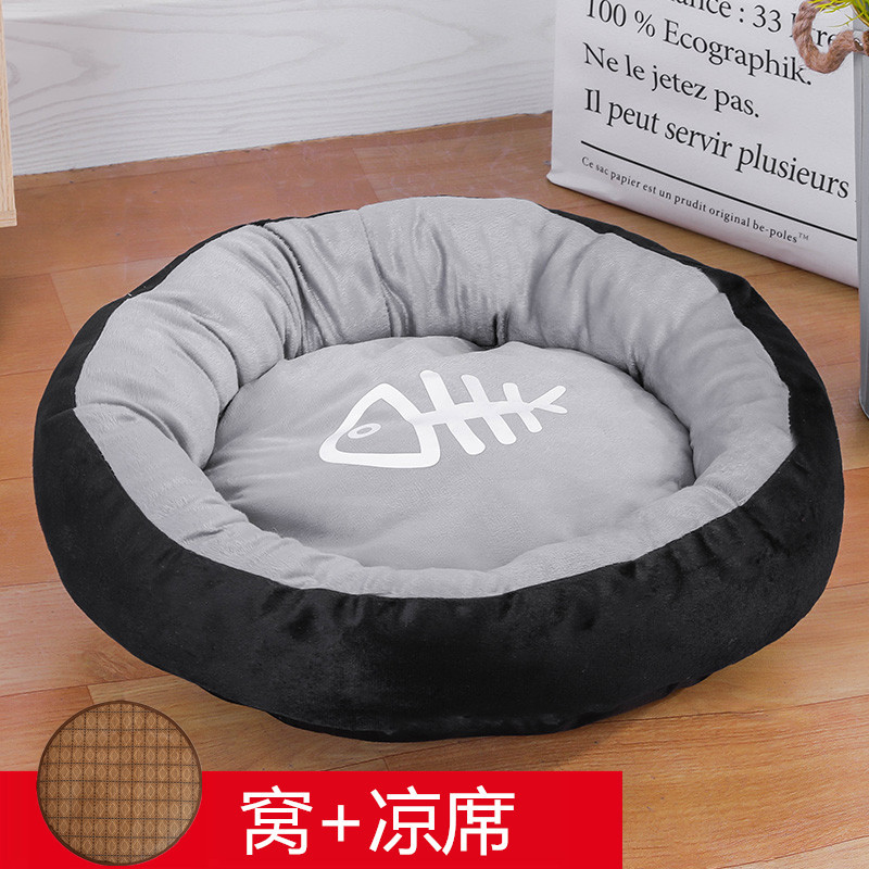 Tarta nido gris + estera de verano