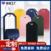 皮质行李吊牌定做铁丝挂绳登机牌批发带纸卡皮革pu行李牌定制oem|ms