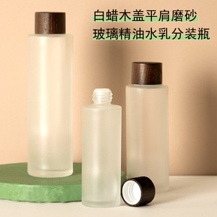 ��Ϟľ�wĥɰ�������AҺƿ ���ͻ��yˮ���bƿ����llogoԴ�^�S��