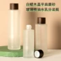 定制源头磨砂llogo精华液瓶