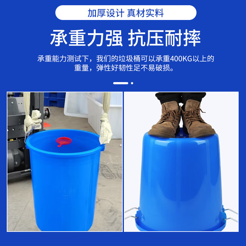 厚みのある大きな鉄ハンドルプラスチックバレル蓋付き食品グレードの家庭用保存発酵水バケツ漬け物保存プラスチックバレル|undefined