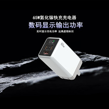 3C�J�C65W���@����扔��a�����2C1A�m���A���O��GaN���