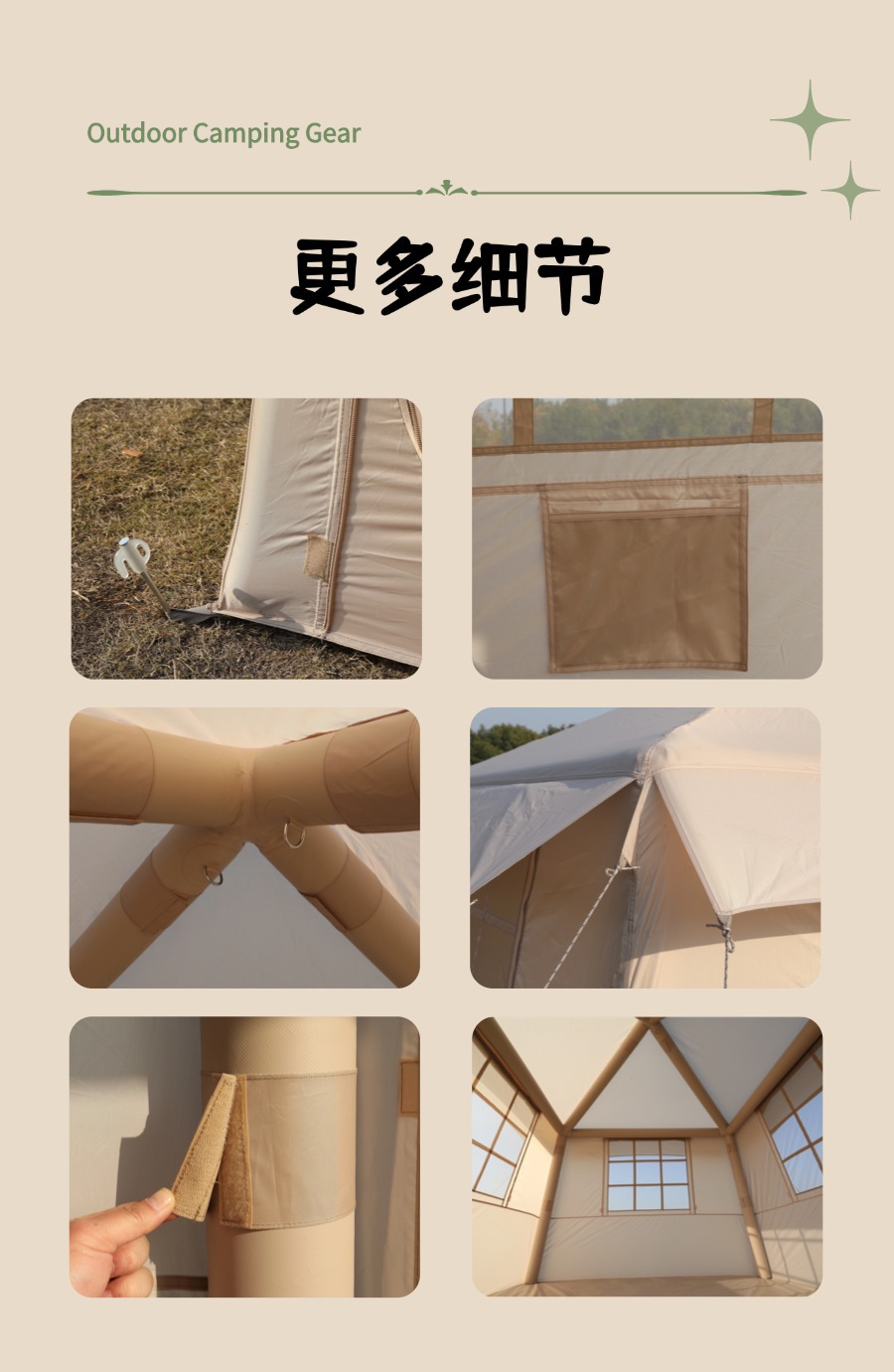 Inflatable Tent for Outdoor Multi-Person Camping, Automatic Tent for Large-Scale Disaster Relief and Meetings, Windproof and Rainproof