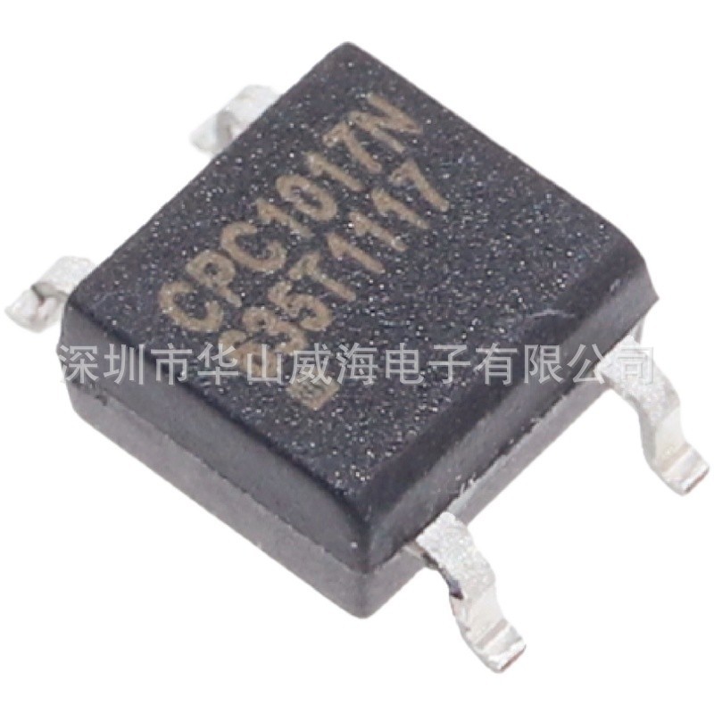 SI4973DY-T1 VISHAY SOP8 SI全系列功率MOS管 大量现货 低价出售