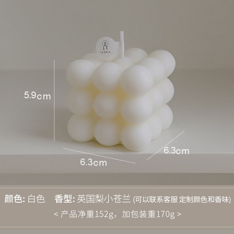 Cubo Rubik de cera de incienso empresa personalizada regalo acompañante etiqueta de regalo ODM procesamiento OEM creativo cera de modelado geométrico