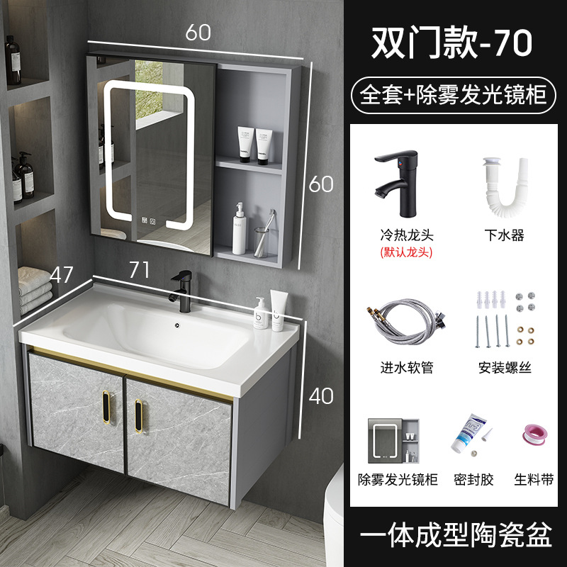 Moderno espacio de aluminio a prueba de humedad Junta simple espejo de baño gabinete combinación tablero de piedra caliza integrado de cerámica lavabo colgante gabinete