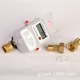 �WУԡ��ˮ��ˢ���C���ò忨ȡˮ��ˮ��һ�wʽˮ������ic��ˮ�ؙC