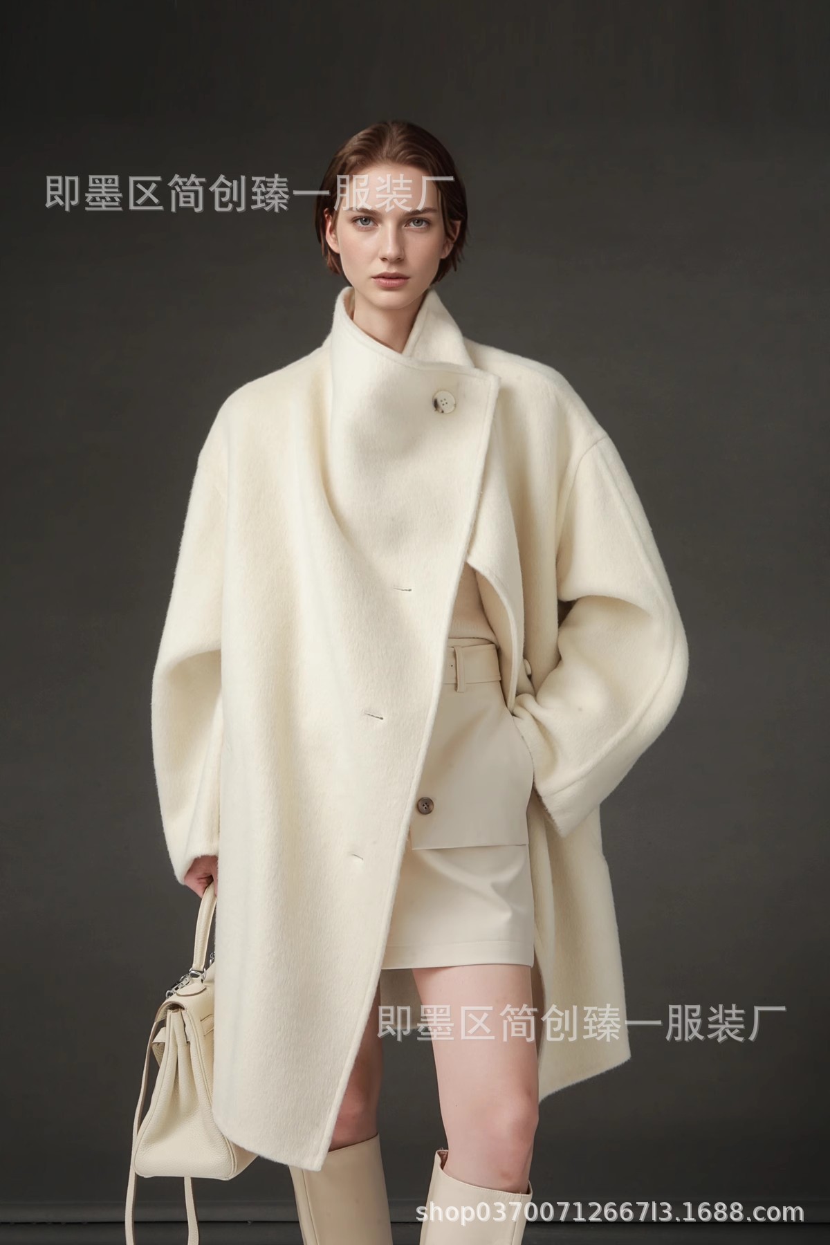 조개 화이트(쇼트 스타일)