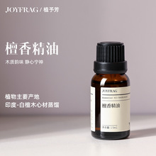 ӡ��̴�㾫����Ȼ�η��aˮ�o�±��񼚼y��޹���������`����ɽ��̴