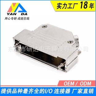 D-SUB�B������/�����⚤DB/HDB�ӿ�ϵ���\�Ͻ���/���z���I��