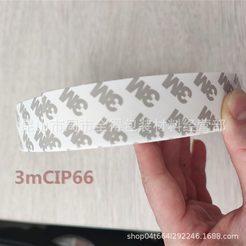 3MCIP66白色PE泡棉双面胶带 聚乙烯挂钩泡棉丙烯酸 高粘EVA泡棉