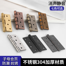 ���_�׺�� ��ĸ304��� �S��4��5���q��o���Ӻ��T�҃��T���