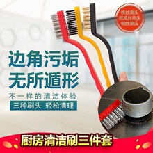 ��߿p϶ˢ�N����̨ϴ�˳؟��C�����坍�~�z䓽z�����zͨ�ÿp϶ˢ