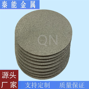 ��5mm�ַ�ĩ�w��⁽��ٟ��Y�^�V�� Ó̿�^�V���ٟ��Y�ͺϰ�