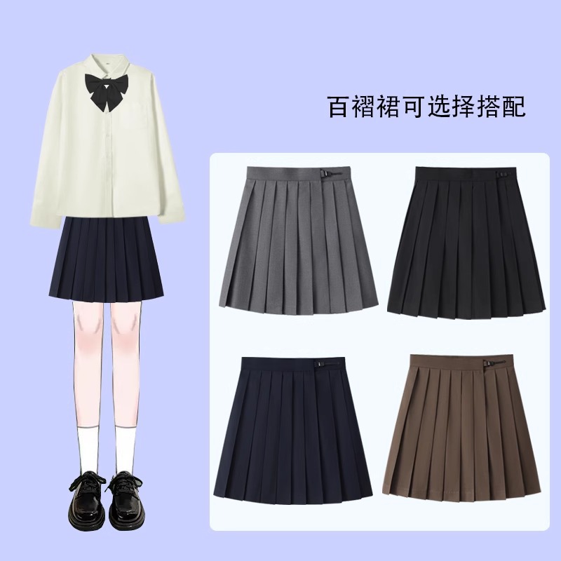 JK 유니폼 단색 주름 치마 짧은 중간 길이 스커트 학생 대학 스타일 올 매치
