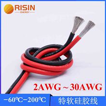 CE����Դ�늳�200�ȸߜ�AWG�h�����z�����������Դ�B�Ӿ�