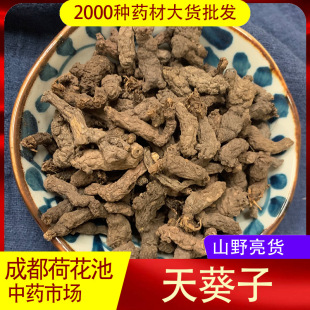 ����Ӳ�500��g��Ʒ���] �����ʺˮϴ����ӳ����r�aƷ