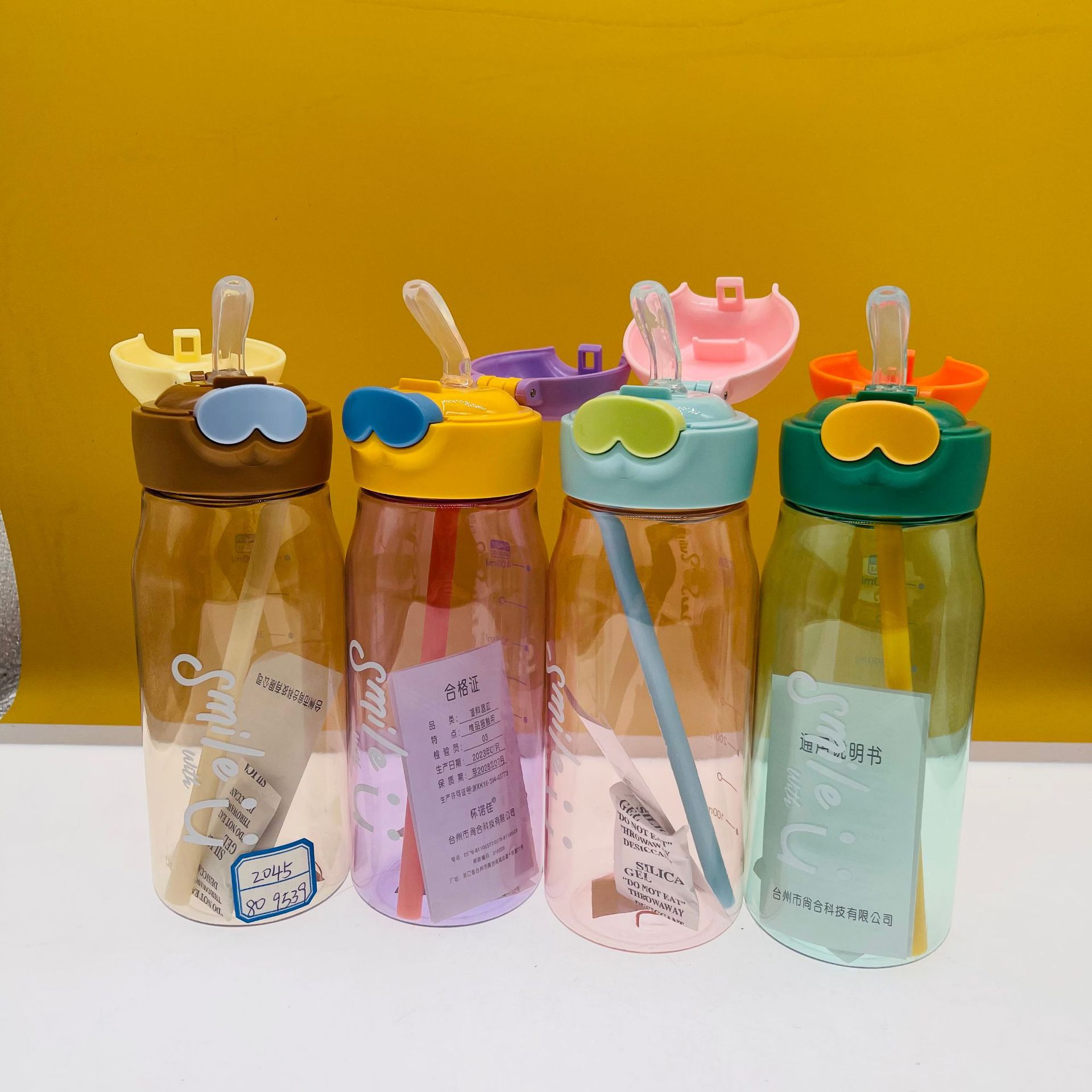 Artículo No. 2045 color mezclado 500ml