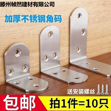 �̶��������ȽǴaԡ�Ҽ�С����e�^���Ι������k�����B�Ӽ����w