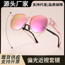 �羳��ƫ��̫��������ī������¿�����׾�ר�÷������߿����۾�