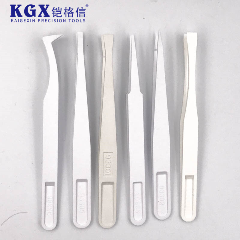 933系列 6件套 碳纤维合成塑料 防静电镊子 无尘净化塑料镊子